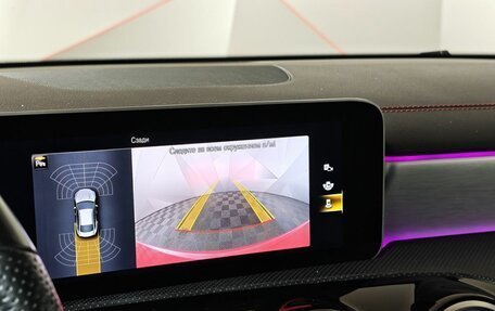Mercedes-Benz CLA, 2019 год, 2 550 000 рублей, 21 фотография