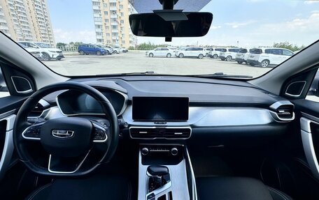 Geely Coolray I, 2022 год, 1 180 000 рублей, 7 фотография