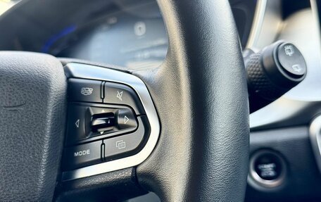 Geely Coolray I, 2022 год, 1 180 000 рублей, 9 фотография