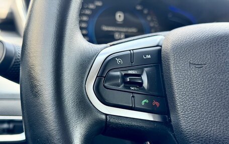 Geely Coolray I, 2022 год, 1 180 000 рублей, 10 фотография