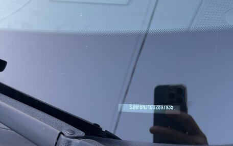 Nissan Qashqai, 2013 год, 1 650 000 рублей, 18 фотография