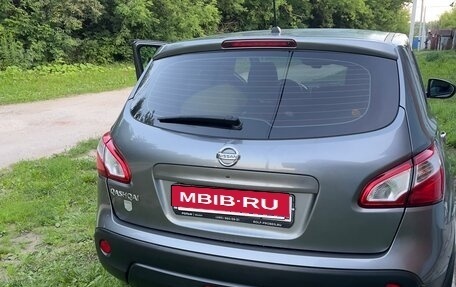 Nissan Qashqai, 2013 год, 1 650 000 рублей, 19 фотография