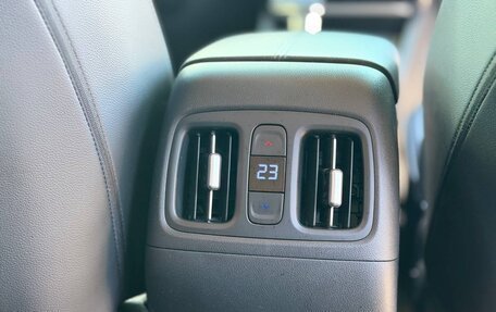 Hyundai Tucson, 2024 год, 3 450 000 рублей, 13 фотография