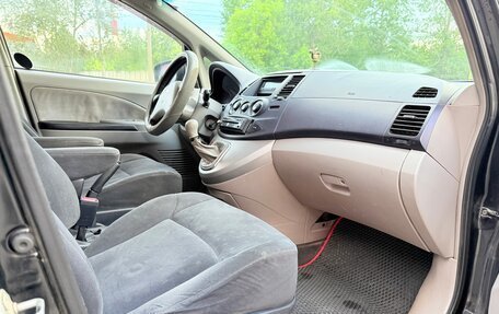 Mitsubishi Grandis, 2004 год, 480 000 рублей, 27 фотография