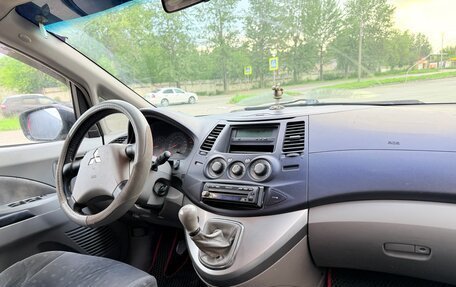 Mitsubishi Grandis, 2004 год, 480 000 рублей, 22 фотография