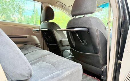 Mitsubishi Grandis, 2004 год, 480 000 рублей, 25 фотография