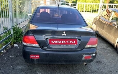 Mitsubishi Lancer IX, 2007 год, 300 000 рублей, 1 фотография