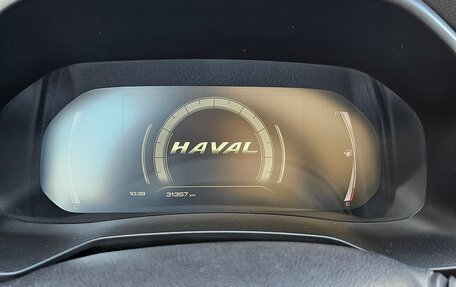 Haval F7 I, 2023 год, 2 450 000 рублей, 5 фотография