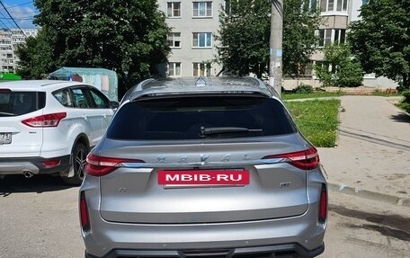 Haval F7 I, 2023 год, 2 450 000 рублей, 2 фотография