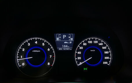 Hyundai Solaris II рестайлинг, 2016 год, 1 300 000 рублей, 11 фотография
