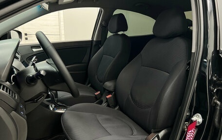 Hyundai Solaris II рестайлинг, 2016 год, 1 300 000 рублей, 17 фотография