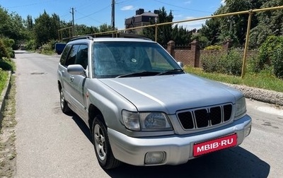 Subaru Forester, 2000 год, 350 000 рублей, 1 фотография