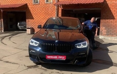 BMW X4, 2021 год, 7 500 000 рублей, 1 фотография