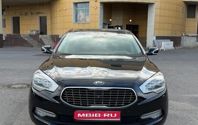 KIA Quoris I, 2015 год, 1 450 000 рублей, 1 фотография