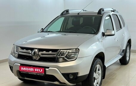 Renault Duster I рестайлинг, 2015 год, 1 320 000 рублей, 1 фотография