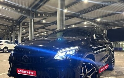 Mercedes-Benz GLE AMG, 2018 год, 4 999 999 рублей, 1 фотография