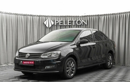 Volkswagen Polo VI (EU Market), 2019 год, 1 270 000 рублей, 1 фотография