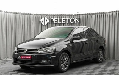 Volkswagen Polo VI (EU Market), 2019 год, 1 270 000 рублей, 1 фотография