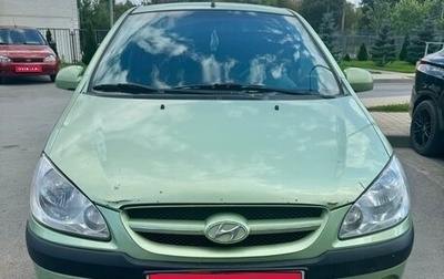 Hyundai Getz I рестайлинг, 2007 год, 490 000 рублей, 1 фотография