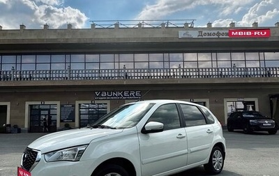 Datsun mi-DO, 2020 год, 820 000 рублей, 1 фотография