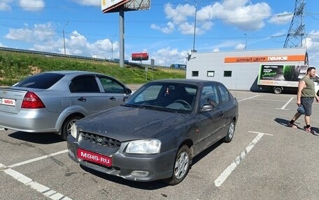 Hyundai Accent II, 1999 год, 280 000 рублей, 1 фотография