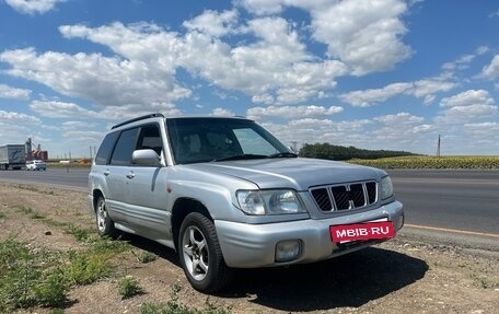 Subaru Forester, 2000 год, 350 000 рублей, 2 фотография