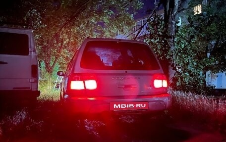 Subaru Forester, 2000 год, 350 000 рублей, 20 фотография
