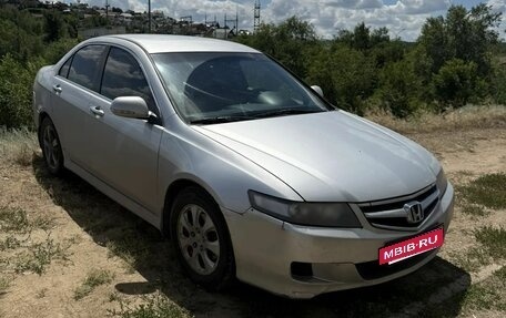 Honda Accord VII рестайлинг, 2006 год, 400 000 рублей, 2 фотография