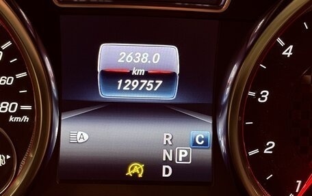 Mercedes-Benz GLE AMG, 2018 год, 4 999 999 рублей, 3 фотография