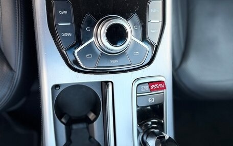 KIA Quoris I, 2015 год, 1 450 000 рублей, 22 фотография