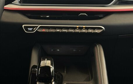 Geely Coolray I, 2024 год, 2 390 000 рублей, 8 фотография