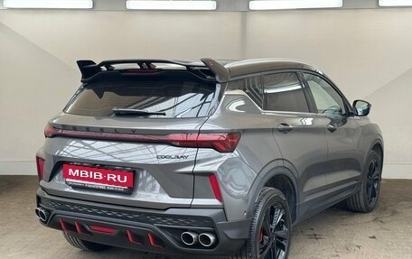 Geely Coolray I, 2024 год, 2 390 000 рублей, 4 фотография