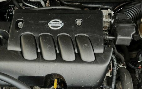 Nissan Qashqai, 2013 год, 950 000 рублей, 14 фотография