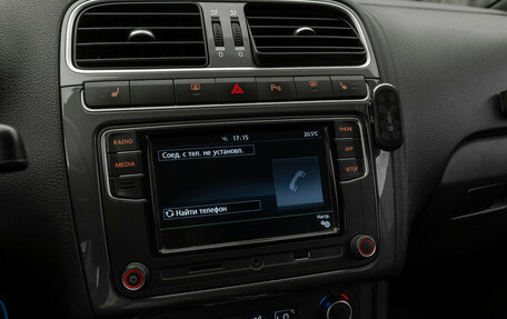 Volkswagen Polo VI (EU Market), 2019 год, 1 270 000 рублей, 15 фотография
