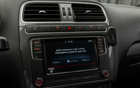 Volkswagen Polo VI (EU Market), 2019 год, 1 270 000 рублей, 16 фотография