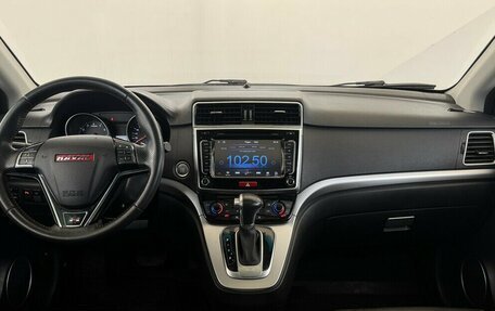 Haval H6, 2017 год, 1 250 000 рублей, 5 фотография