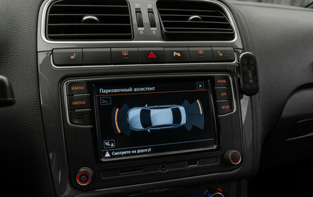 Volkswagen Polo VI (EU Market), 2019 год, 1 270 000 рублей, 18 фотография