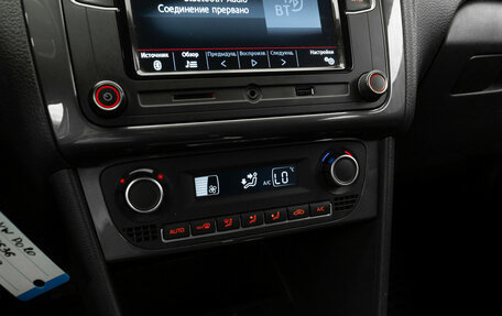 Volkswagen Polo VI (EU Market), 2019 год, 1 270 000 рублей, 20 фотография