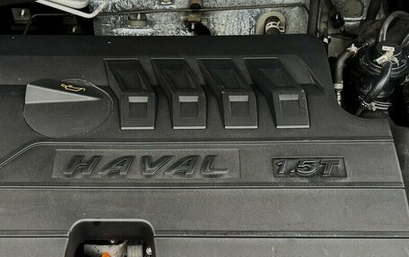 Haval H6, 2017 год, 1 250 000 рублей, 19 фотография
