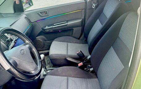 Hyundai Getz I рестайлинг, 2007 год, 490 000 рублей, 8 фотография