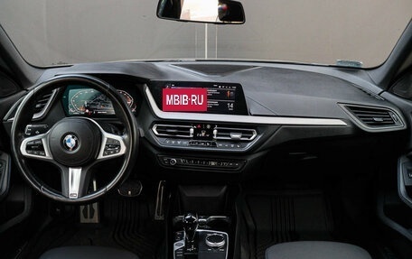 BMW 2 серия F44, 2022 год, 3 190 000 рублей, 10 фотография