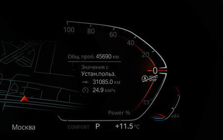 BMW 2 серия F44, 2022 год, 3 190 000 рублей, 20 фотография