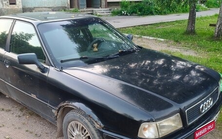 Audi 80, 1992 год, 120 000 рублей, 1 фотография