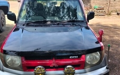 Mitsubishi Pajero iO, 1998 год, 300 000 рублей, 1 фотография