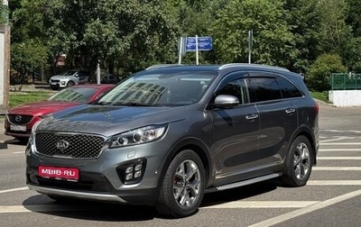 KIA Sorento III Prime рестайлинг, 2016 год, 2 500 000 рублей, 1 фотография
