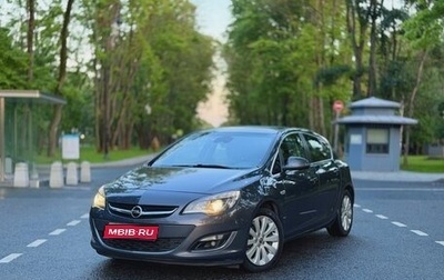 Opel Astra J, 2013 год, 900 000 рублей, 1 фотография