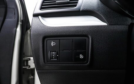 KIA Picanto II, 2014 год, 690 000 рублей, 16 фотография