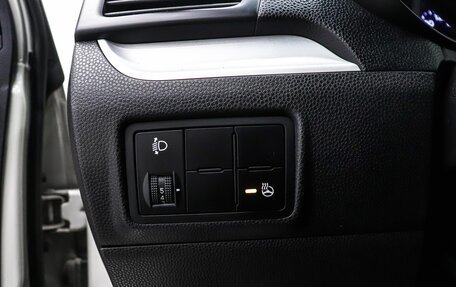 KIA Picanto II, 2014 год, 690 000 рублей, 17 фотография