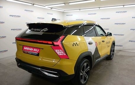 Geely Atlas, 2024 год, 2 115 000 рублей, 3 фотография