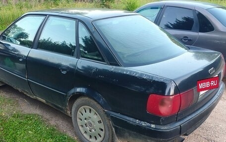 Audi 80, 1992 год, 120 000 рублей, 3 фотография